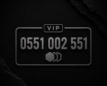 крутые номера: 📱 0551 002 551 💎 VIP номер MegaCom ✔️ Красивое сочетание цифр ✔️ — 1