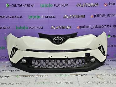 тойота си эйч эр: Бампер Toyota, Б/у, Оригинал — 2