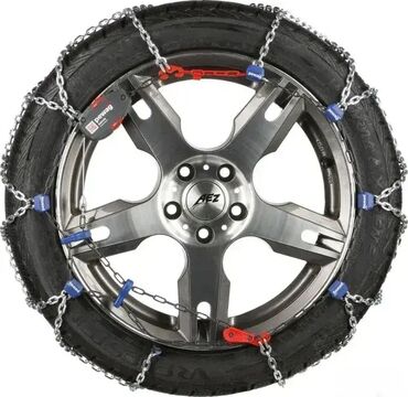 Auto oprema: *** AKCIJA *** #1147 Izuzetno kvalitetni lanci za sneg PEWAG SERVO RS — 5