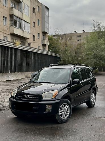 Toyota RAV4: 2002 г., 2 л, Автомат, Бензин, Внедорожник