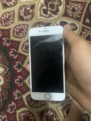 Мобильные телефоны: IPhone 8, Б/у, 64 ГБ, Золотой, Зарядное устройство — 2