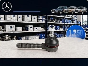 Sistem upravljanja i oslanjanja: CENTRALNA SPONA MERCEDES | Centralna spona mercedes  je nova  — 2