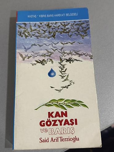 Azərbaycan dili: Kitab dəsti 1) Təzəllül–Məsələ (elmiyyə məqalələr), müəllif: Əli — 32