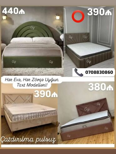 Akkumulyatorlar: Yeni, İkinəfərlik çarpayı, Matras ilə