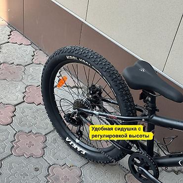 Подростковые велосипеды: Подростковый велосипед, Новый — 8