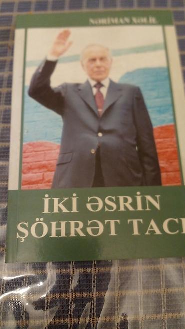 Книги и журналы: 20 kitab teze kimi 15 manat - Vladimir Varava – “İyul İşığı — 10