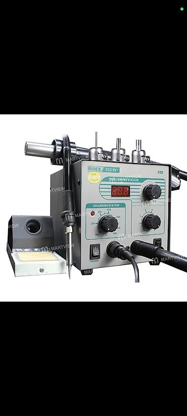 QUICK 706W+ ESD SMD Rework Station – lehimləmə və isti hava ilə