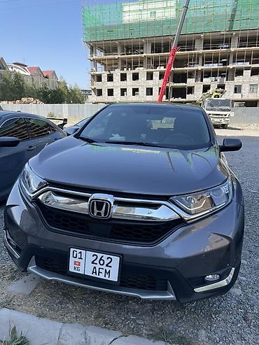 crv 3: Honda CR-V: 2018 г., 1.5 л, Бензин, Кроссовер — 1