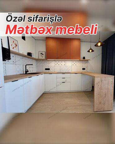 metbex kunc divanlari: Sifarişlə mətbəx dəsti, Sadə laminat