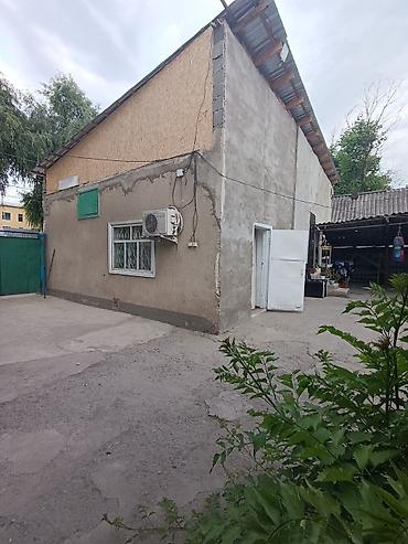 мечит: 📌 В селе Беловодское продается дом из 3-х комнат на участке 12 соток с — 2