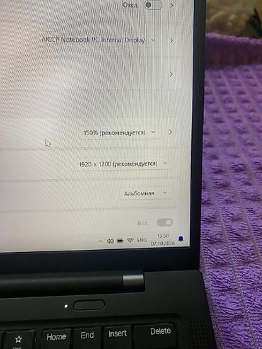 Ноутбуки Lenovo: Ультрабук, Б/у, Intel Core i7 — 7
