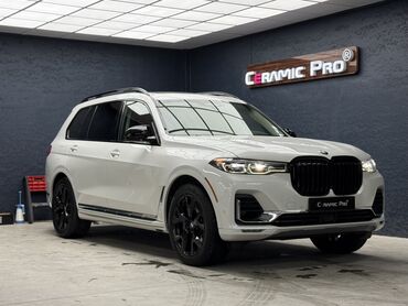купить двигатель бмв х5 дизель: BMW X7: 2020 г., 3 л, Автомат, Бензин, Жол тандабас