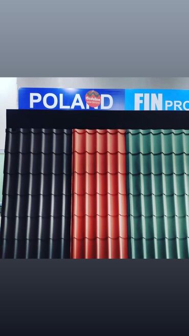 Profnastil: Her novde qalinligda profnastil cerepitsa ve aksesuarlarin istedyiniz — 5