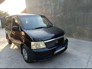 мото зонтик: Honda Stepwgn: 2003 г., Бензин, Минивэн — 2