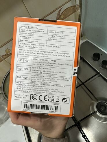 wifi modem adapter: Avtomobil ucun musahide kamerasi 360 derece salon ve col ses yazisi