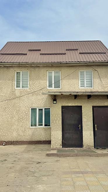 реэлтор: Продаётся дом в очень проходимом месте — идеально под бизнес! 📍 — 2
