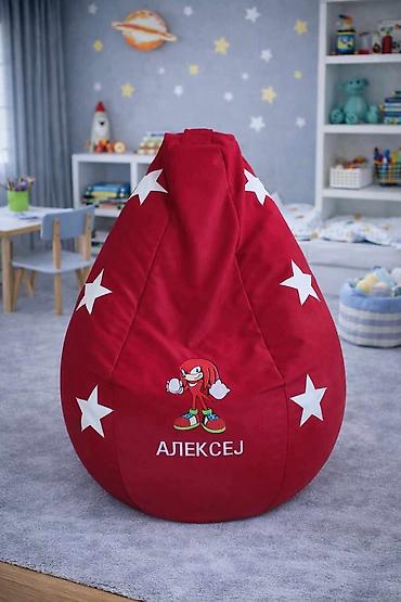Fotelje: LAZY BAG βΆοΈ πππ/ππ ππ (Za decu do 5 god)β’ Bez veza:5.600 RSDβ’ Sa na lalafo.rs β 7 Fotelje: LAZY BAG βΆοΈ πππ/ππ ππ (Za decu do 5 god)β’ Bez veza:5.600 RSDβ’ Sa β 7