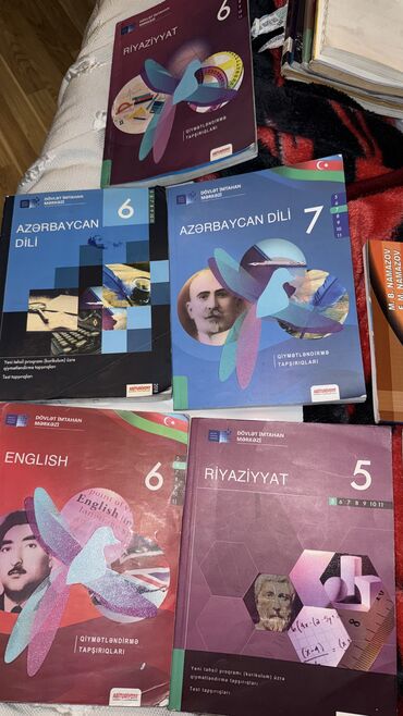 dim tarix test toplusu 2023 pdf: Azərbaycan dili Testlər 7-ci sinif, DİM, 1-ci hissə, 2024 il