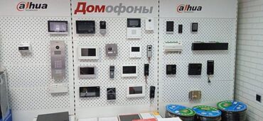 arduino gsm сигнализация: Системы видеонаблюдения, Домофоны, Охраннопожарные сигнализации | Офисы, Квартиры, Дома | Демонтаж, Настройка, Подключение