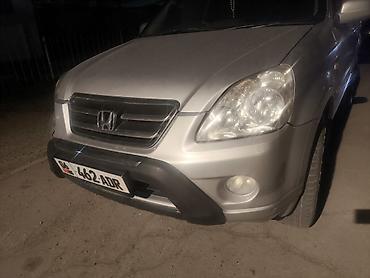 срв кенгурятник: Honda CR-V: 2005 г., Кроссовер — 2