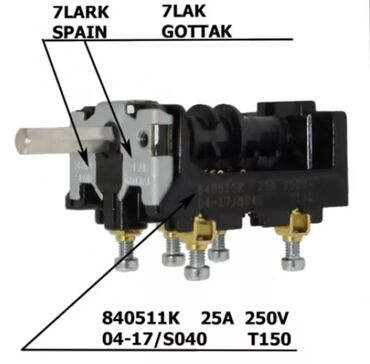 запчасти для холодильника бишкек: Переключатель Gottak
Подходят на всю линейку Абат и др