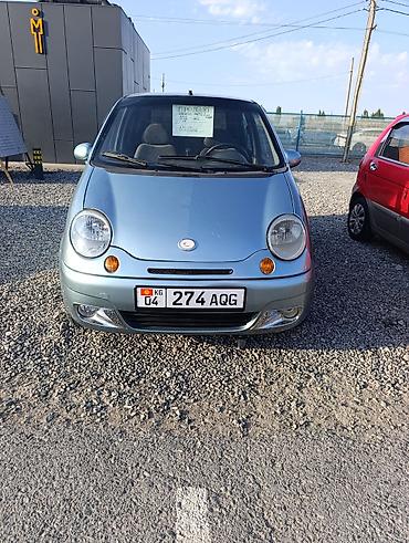 byd e1: Daewoo Matiz: 2008 г., 0.8 л, Механика, Бензин, Хэтчбэк — 5