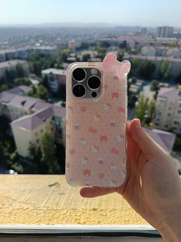 iphone 16 almaq: IPhone 14 Pro, 16 GB, White Titanium