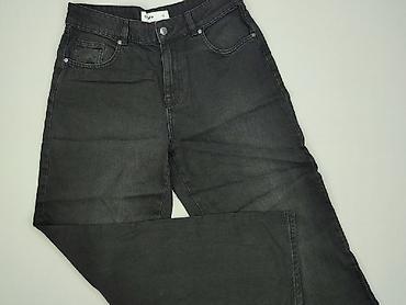 tatuum parka: Cropp, Jeansy damskie, rozmiar XL — 1