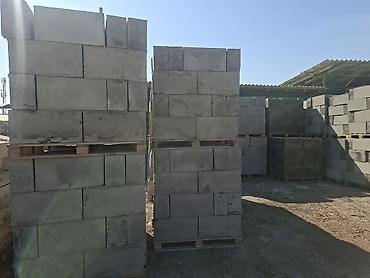 куб бетон: Полистиролбетонный блок, 600x200x300, D600, Самовывоз, Бесплатная доставка, Платная доставка — 3