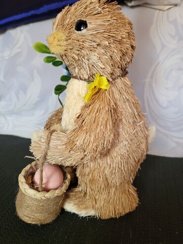 Figure: Figura, bоја - Šareno, Novo — 12