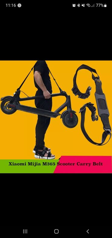 electricli scooter: Scooteri rahat dashimag uchun kemer