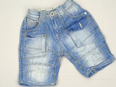 spodenki do ćwiczeń nike: Shorts, 4-5 years, 110, condition - Perfect