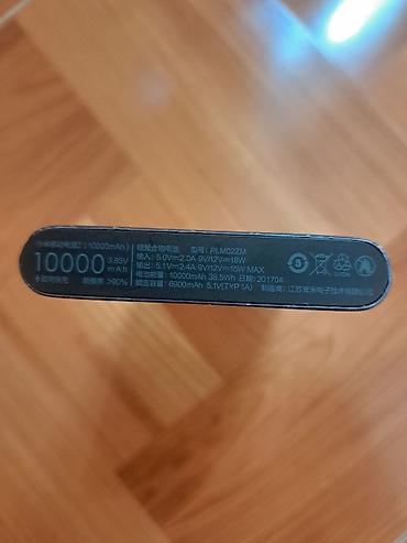 komputerlər satisi: Powerbank Xiaomi, 10000 mAh, İşlənmiş — 3