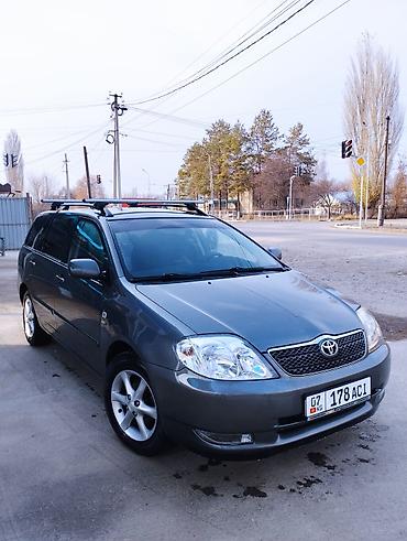 honda civic si: Toyota Corolla: 2002 г., 1.6 л, Механика, Бензин, Универсал — 4