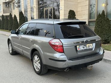 Subaru: Subaru Outback: 2008 г., 2 л, Автомат, Бензин, Универсал — 4