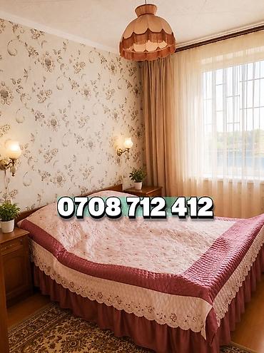 балыкчы бу: 2 бөлмө, 50 м², 106-серия, 2 кабат — 10