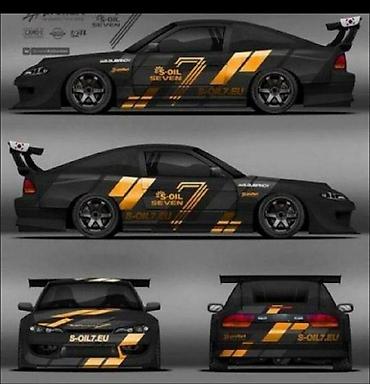 Наклейки и эмблемы: Наклейка для автомобилей любой сложности дублирующие номера для — 9