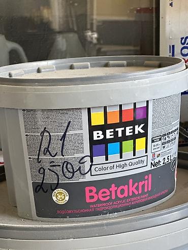 beta: Betek Betakril — водоэмульсионная гидроизоляционная акриловая фасадная — 1