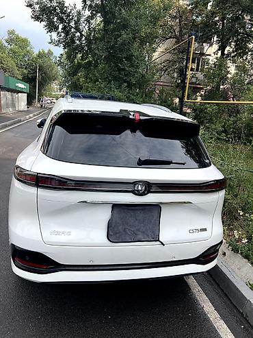 Changan: Changan CS75 Plus: 2026 г., 1.5 л, Бензин, Кроссовер — 5