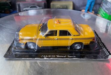 Avtomobil modelləri: QAZ, 1997 il, 1:43, Dəmir, Ödənişli çatdırılma — 9