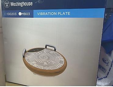 Виброплатформы: Вибрационная платформа Westinghouse предназначена для тренировок в — 2