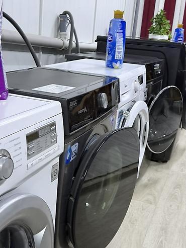 Өндүрүш: Продается готовый бизнес.Прачечная — 8