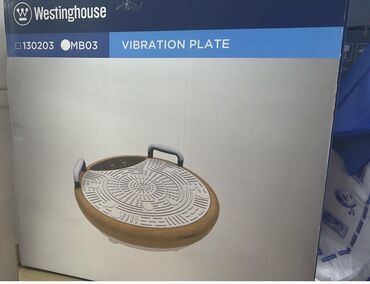 Виброплатформы: Вибрационная платформа от Westinghouse для тренировок и массажа