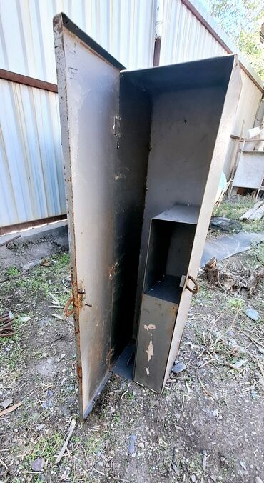 часы полет классика кварцевые цена: Срочно Продаётся Заводской Сейф для оружия в хорошем состоянии!!