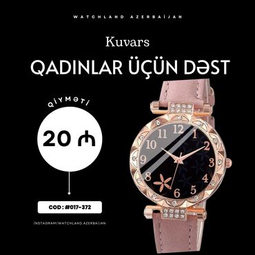 Qol saatları: Yeni, Qol saatı, Curren — 18