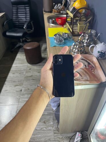 телефона флай фс 504: IPhone 12 mini, 128 ГБ, Midnight, Гарантия, Отпечаток пальца, Беспроводная зарядка