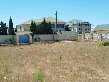 Torpaq sahələrinin satışı: 10 sot, Tikinti, Mülkiyyətçi, Kupça (Çıxarış) — 11