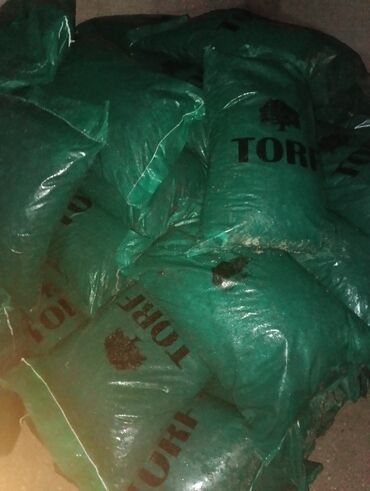 Şitillər: Ekolayf torf 20 litrdi perlitli peynde var şitlçinde yararlidir — 7