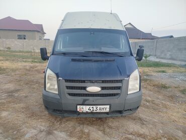 какие машины входят в комфорт яндекс такси в бишкеке: Ford Transit: 2010 г., 2.5 л, Механика, Дизель, Фургон