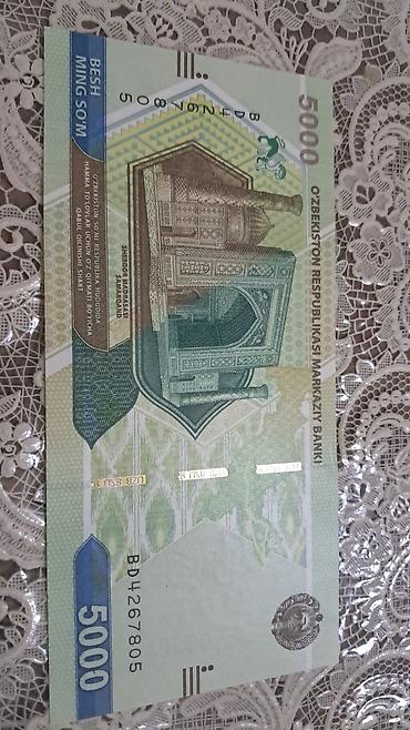 Əskinaslar: 1 Dollar, 2013 il — 40